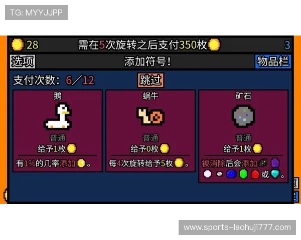 老虎机单机游戏免费试玩平台推荐，零成本体验多款热门游戏尽情享受乐趣