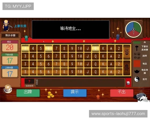 老虎机游戏大全最新推荐,丰富多样的经典与创新玩法尽在其中