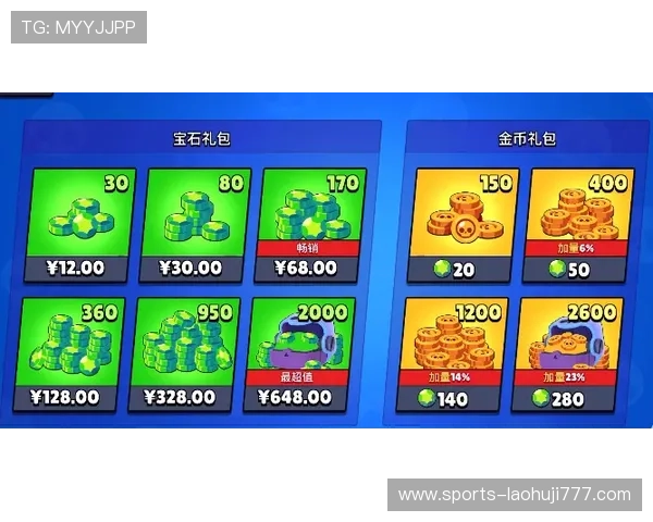单机老虎机无限金币破解版本，享受无需充值的无限金币游戏体验
