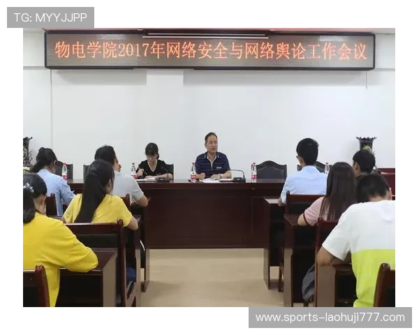 推动电子娱乐行业健康发展的法律法规与政策建议
