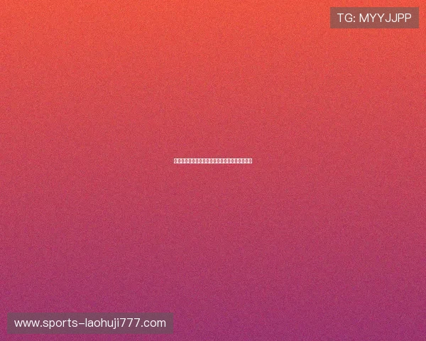 瑞士对阵加拿大比赛时间安排及赛事详细信息一览